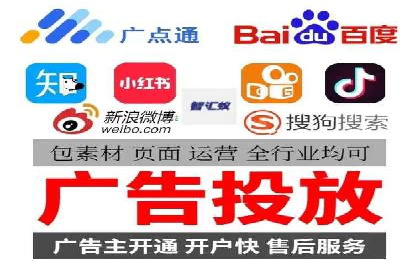 百度竞价案例：如何提高点击率